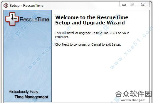 RescueTime下载