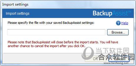 BackupAssist