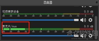 三千氪直播助手下载