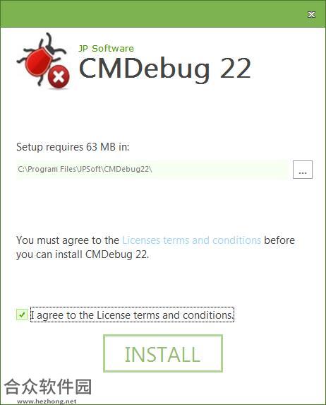 CMDebug