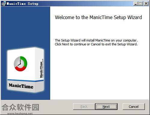 ManicTime破解版