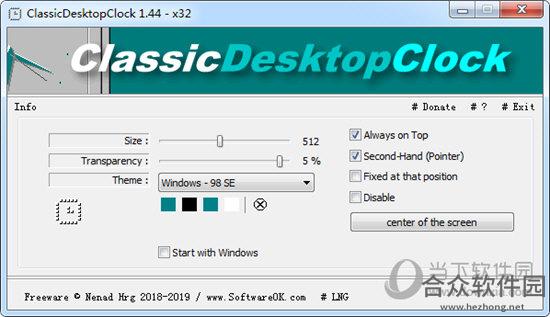 ClassicDesktopClock下载