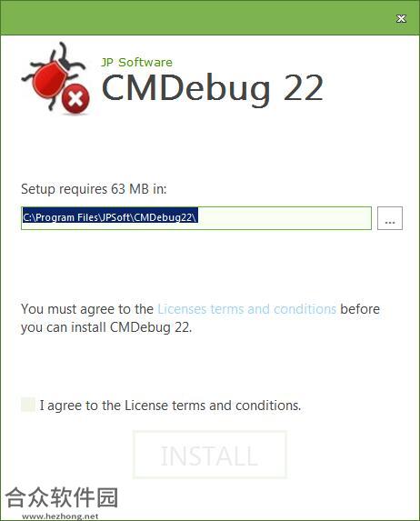 CMDebug