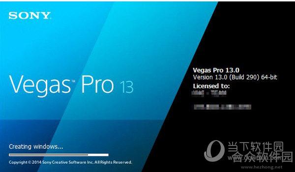 Sony Vegas Pro v13.0.0.453 破解版