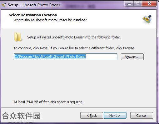 Jihosoft Photo Eraser