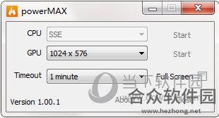 powerMAX下载