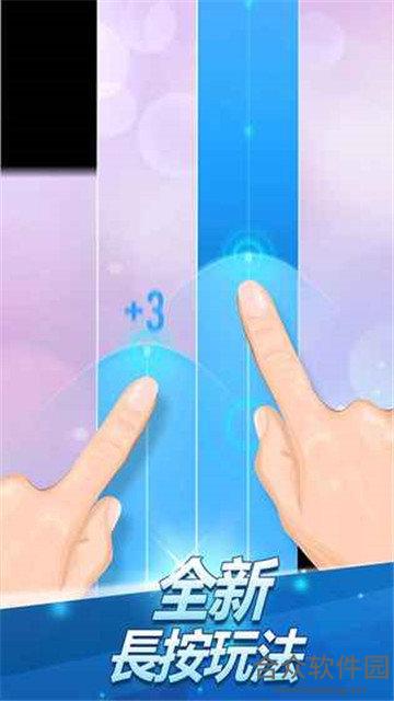<a href=https://www.hezhong.net/app/gangqinkuaier.html target=_blank class=infotextkey>钢琴块儿下载</a>