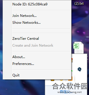 ZeroTier One下载