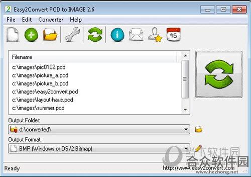 Easy2Convert PCD to IMAGE v2.6 官方版