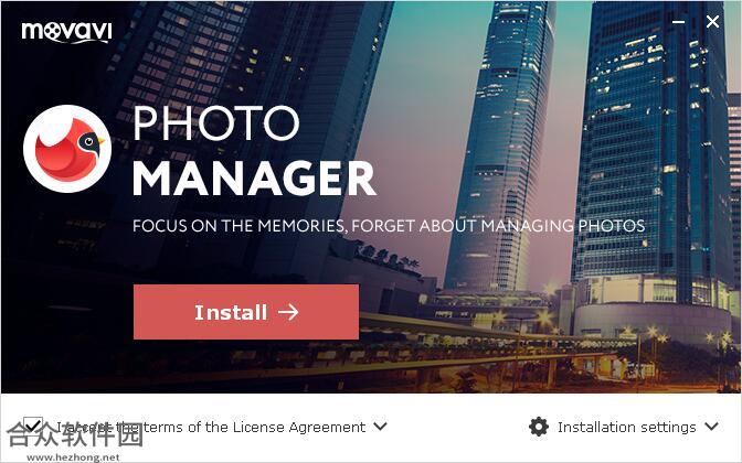 Movavi Photo Manager