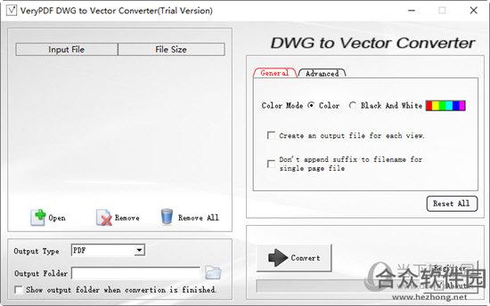 VeryPDF DWG to Vector Converter(Cad图纸转换器)下载 2.0 官方版