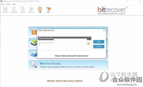 BitRecover VDI Recovery Wizard(VDI虚拟机数据恢复) v3.2 官方版