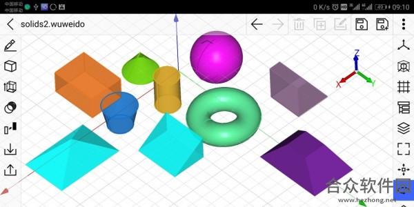 CAD建模号安卓版 v2.2.80 最新版