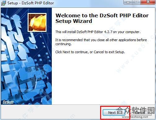 DzSoft PHP Editor下载