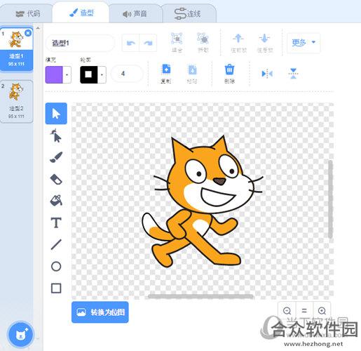 kittenblock下载
