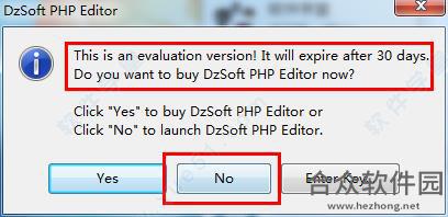 DzSoft PHP Editor