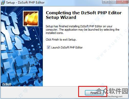 DzSoft PHP Editor下载