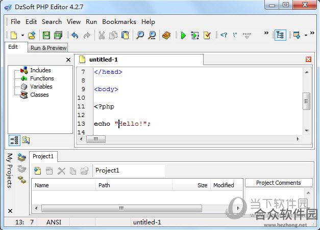 dzsoft php editor免注册版下载(使用方法) v4.2.7.7[百度网盘资源]