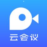 梦网云会议安卓版 v2.0.0 官方最新版