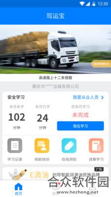 <a href=https://www.hezhong.net/app/rengongqushuiyin.html target=_blank class=infotextkey>人工去水印app</a>下载