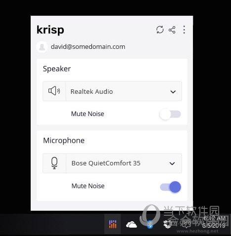 Krisp v1.0.3.0 官方版