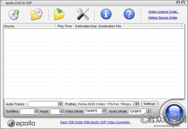 Apollo DVD to 3GP V3.6.2.0正式版