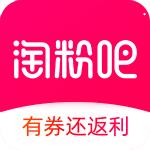 淘粉吧app下载