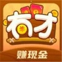 我答题特快手游手机版v1.0.0.1 安卓最新版