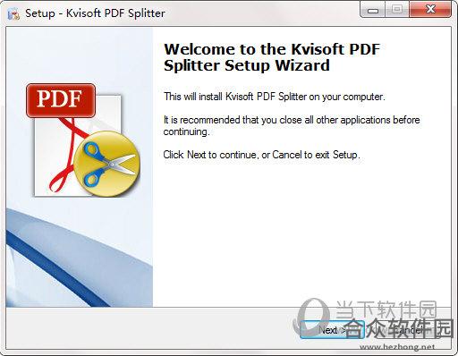 Kvisoft PDF Splitter(PDF分割工具)下载 1.5.1 官方版