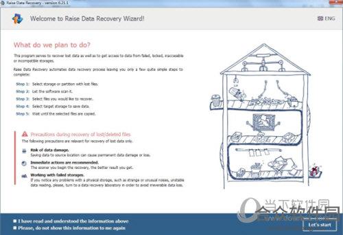 Raise Data Recovery注册版 v5.17.1