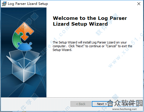 Log Parser Lizard