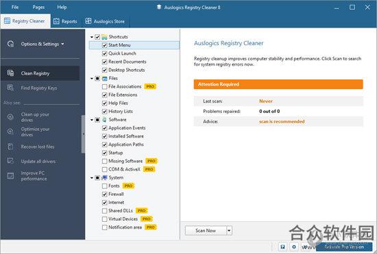 Auslogics Registry Cleaner Pro 9.0.0.3 最新版