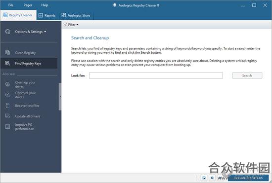 Auslogics Registry Cleaner下载