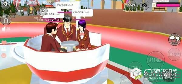 樱花校园模拟器万圣节版本中文版 v1.037.01 安卓最新版
