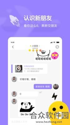 <a href=https://www.hezhong.net/app/kuaishouxiaoyouxi.html target=_blank class=infotextkey>快手小游戏下载</a>