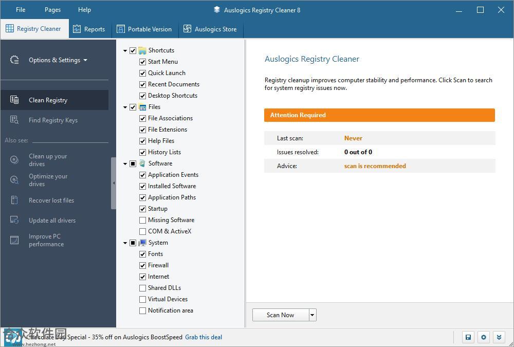 Auslogics Registry Cleaner