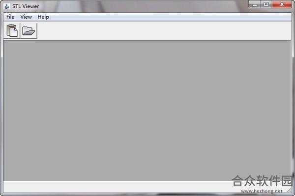 STL Viewer v2.3.0.0 官方版