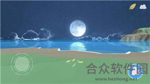 <a href=https://www.hezhong.net/app/yuanjiejingling.html target=_blank class=infotextkey>缘结精灵下载</a>