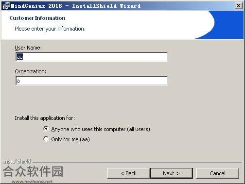 MindGenius下载