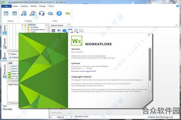 WorkXplore