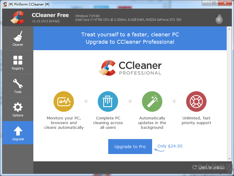 CCleaner商业破解版 v5.73.8130