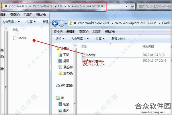 WorkXplore