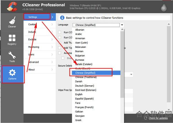 CCleaner