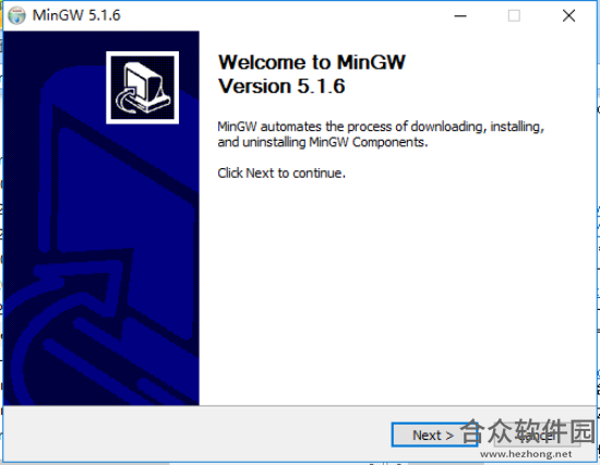 MinGW（GNU工具集合） V5.1.6 官方版