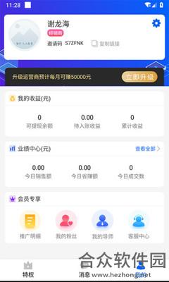 <a href=https://www.hezhong.net/app/youcheyun.html target=_blank class=infotextkey>有车云app</a>下载