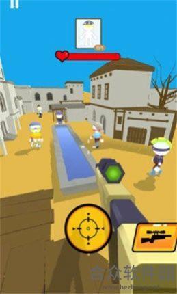 <a href=https://www.hezhong.net/app/chaojixiuxianpaoxie.html target=_blank class=infotextkey>超级休闲跑鞋下载</a>