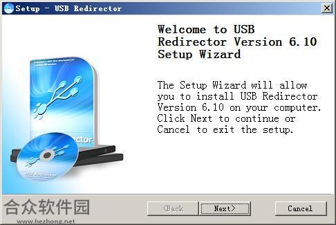 USB Redirector