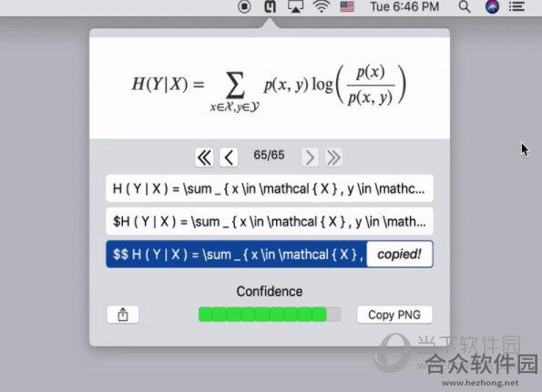 mathpix snipping tool v1.2.27 官方版