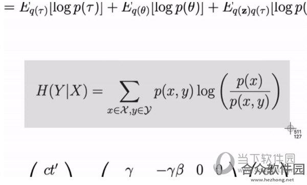 mathpix下载