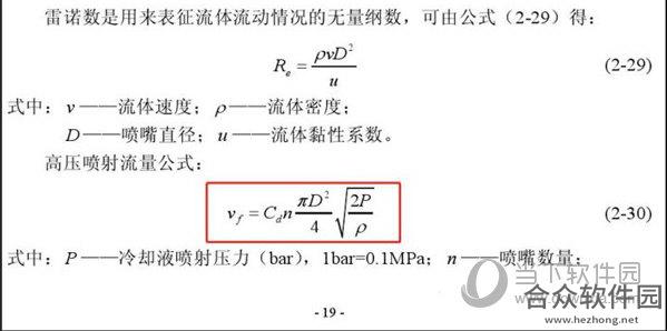 mathpix